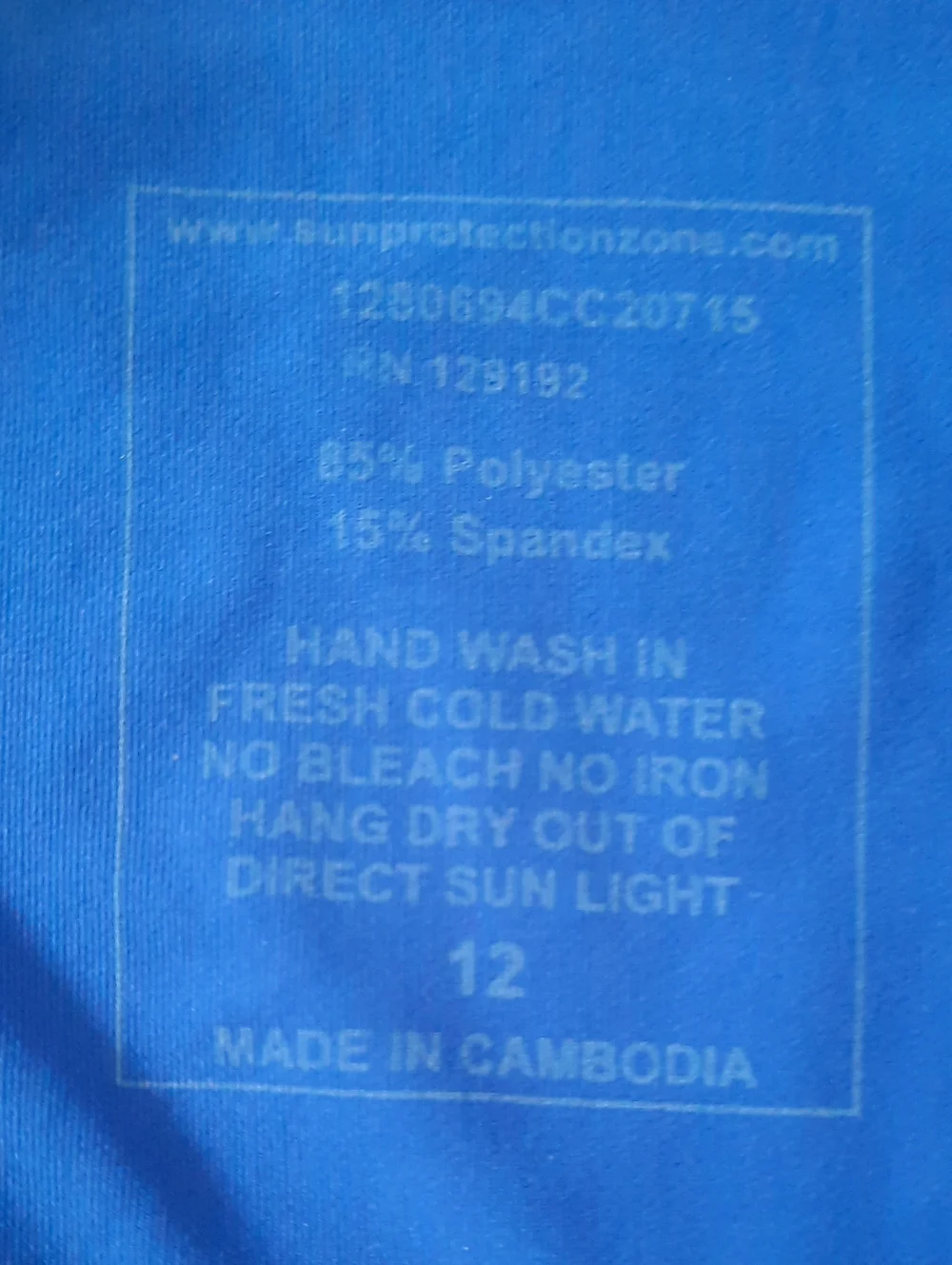 Sun Protection Zone lightweight blue